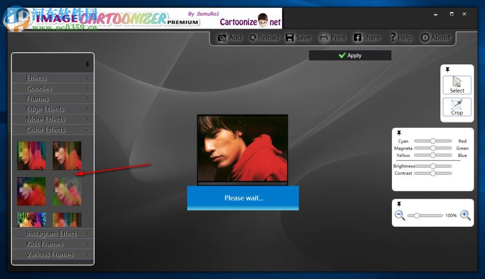 Image Cartoonizer Premium(照片卡通化软件) 1.9.8 免费版