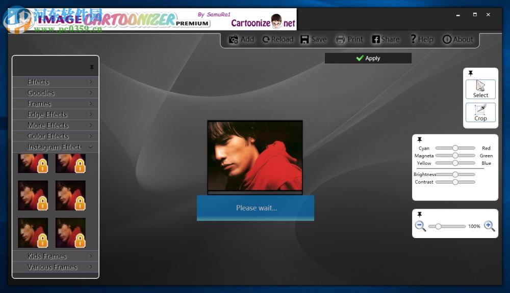 Image Cartoonizer Premium(照片卡通化软件) 1.9.8 免费版