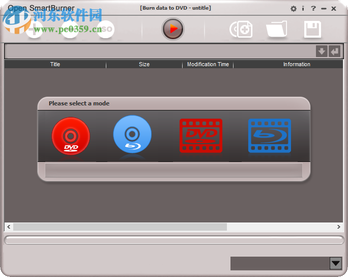 OpenCloner UltraBox(DVD刻录软件) 2.70.232 官方版