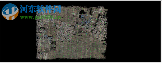 ockyMosaic(无人机影像拼接软件) 1.0.8 官方版