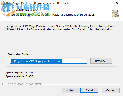 IM魔术分区调整 3.6.0 中文版