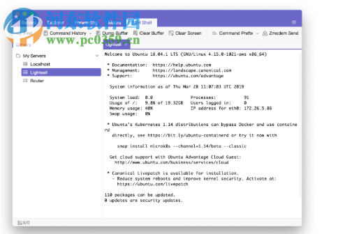 Termix(精美SSH客户端) 2.0 官方版