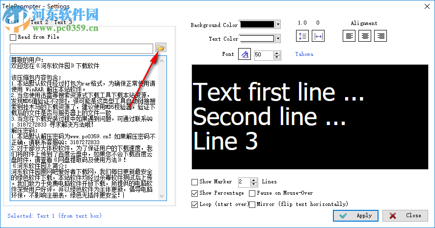 Tele prompter(演示桌面滚动条软件) 1.4.0.0 官方版