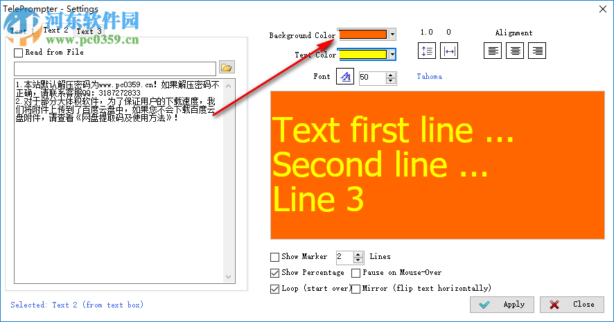 Tele prompter(演示桌面滚动条软件) 1.4.0.0 官方版