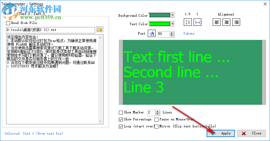 Tele prompter(演示桌面滚动条软件) 1.4.0.0 官方版