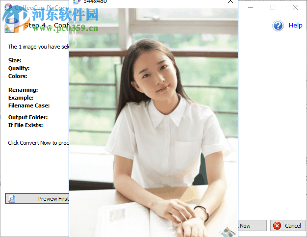 PixConverter(图片尺寸修改软件) 4.0 官方版