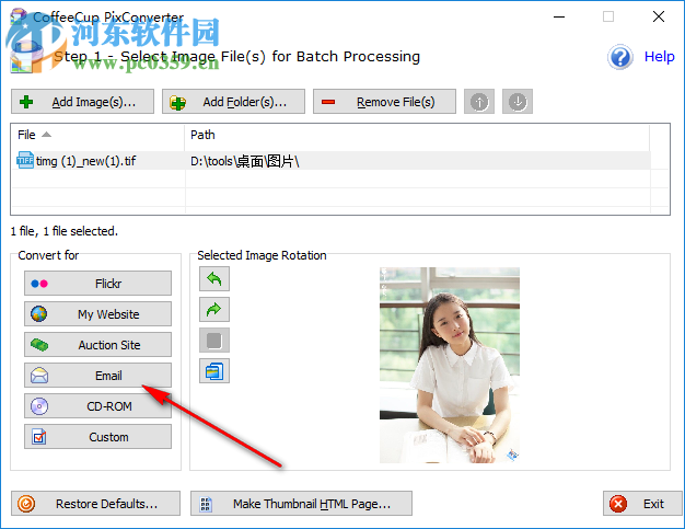 PixConverter(图片尺寸修改软件) 4.0 官方版