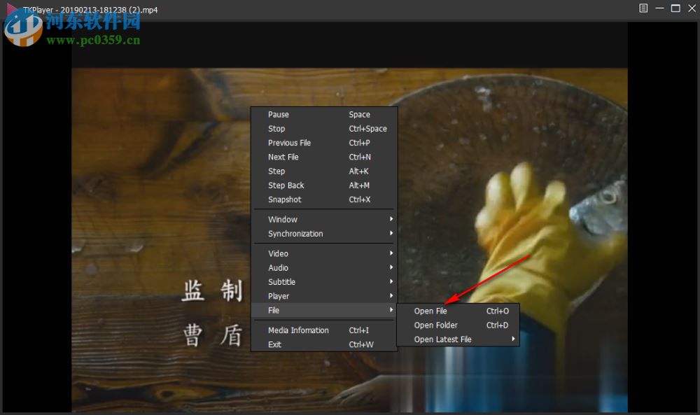 TKPlayer(多媒体播放器) 2.0.0 免费版