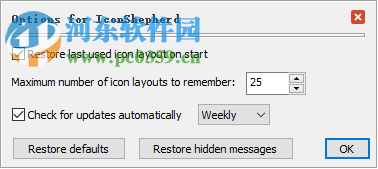 Icon Shepherd(桌面图标恢复软件) 1.2.1免费版
