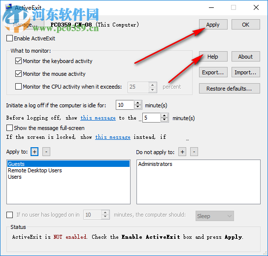 ActiveExit(系统用户管理软件) 18.10.0免费版