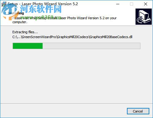 Laser Photo Wizard por 5.2 免费版