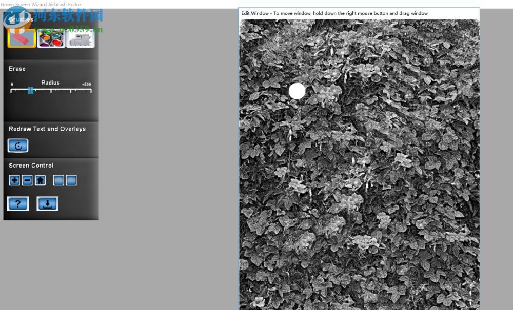 Laser Photo Wizard por 5.2 免费版