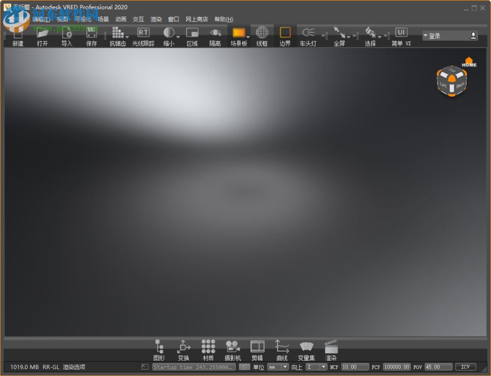 Autodesk Vred Professional 2020注册机 附使用教程