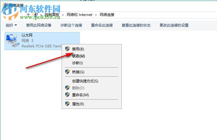 autodesk netfabb ultimate 2020注册机32位64位 附安装使用教程