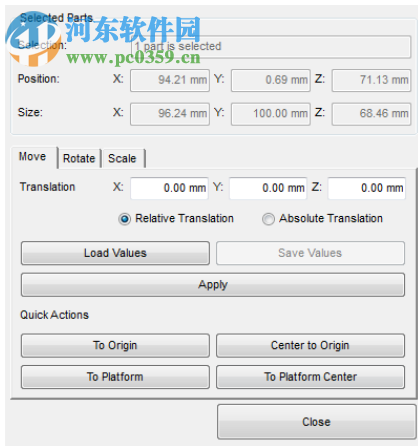 autodesk netfabb ultimate 2020注册机32位64位 附安装使用教程