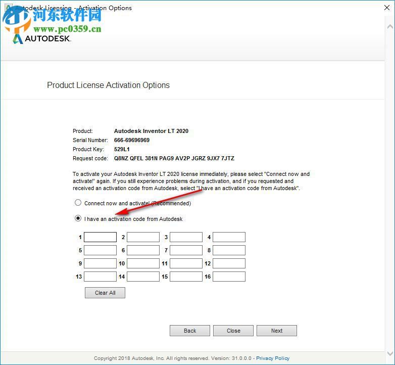Inventor CAM 2020注册机 附使用方法