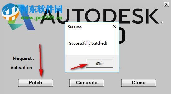 Inventor CAM 2020注册机 附使用方法