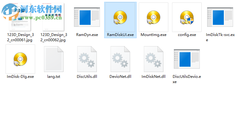 ImDisk Toolkit(虚拟磁盘安装工具)