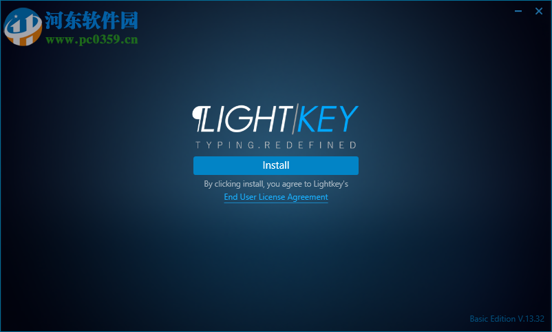 Lightkey(文档自动处理工具) 13.32.20190417.1341 免费版