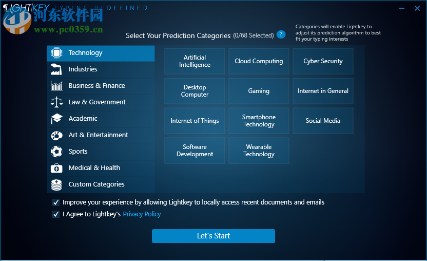 Lightkey(文档自动处理工具) 13.32.20190417.1341 免费版