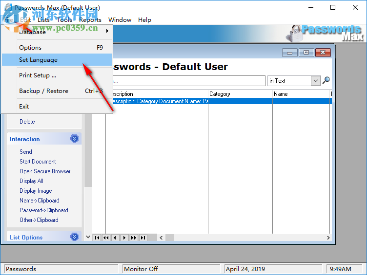 Passwords Max(密码管理软件) 5.95.6062 官方版