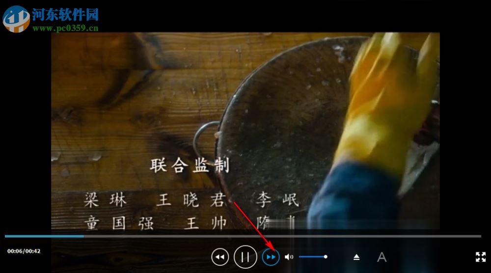 Wise Video Player(简约万能播放器) 1.2.9.35 中文版