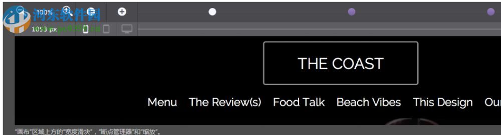 Bootstrap Builder(原型设计软件) 2.5.308免费版