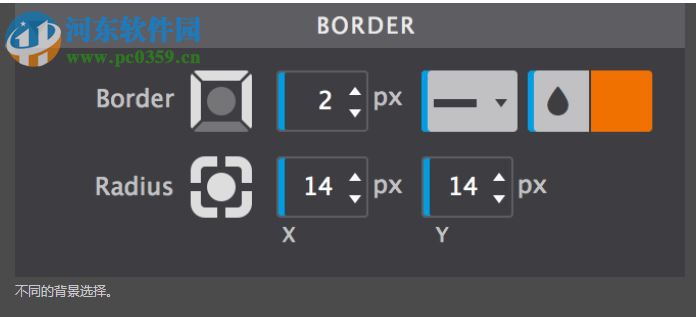 Bootstrap Builder(原型设计软件) 2.5.308免费版