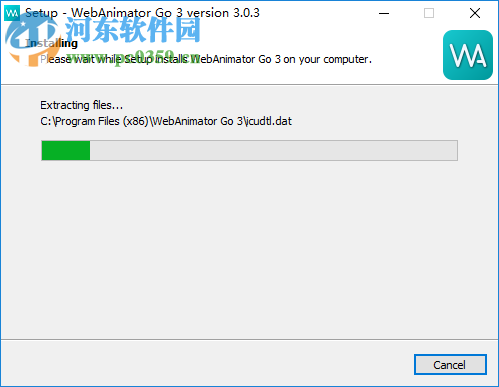 WebAnimator Go(网页动画制作软件) 3.0.3 免费版