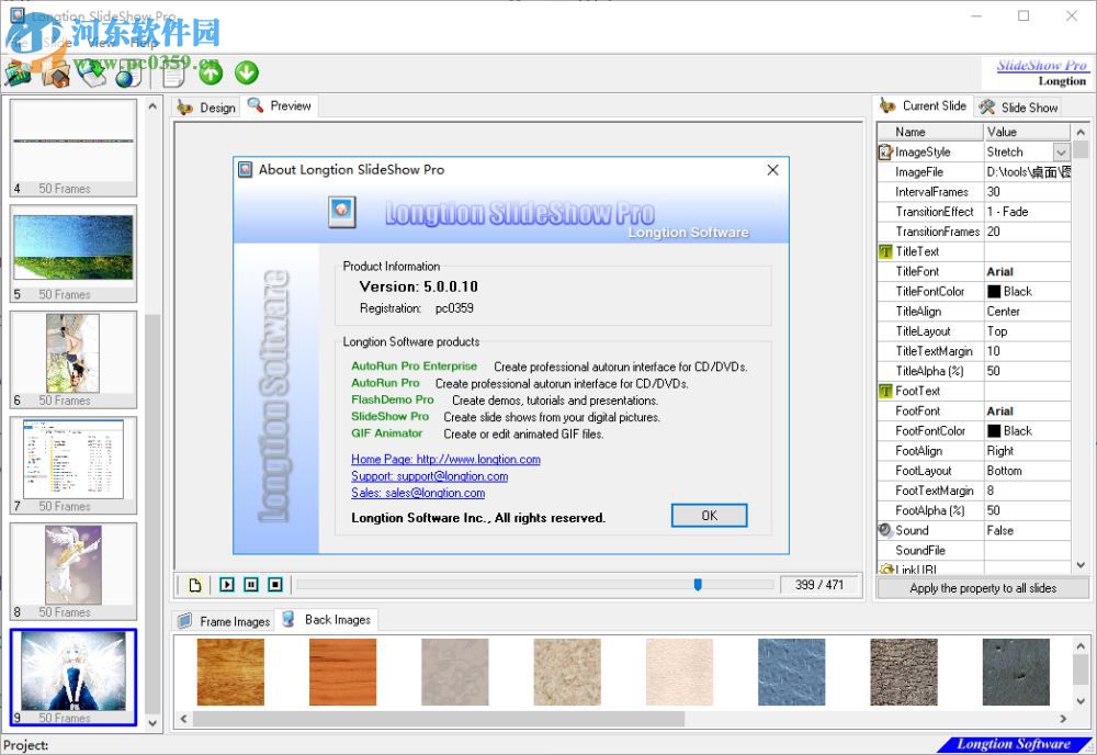 Longtion SlideShow Pro(相册创建工具) 5.0.0.10 免费版