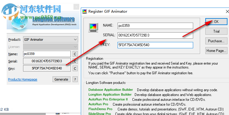 Longtion GIF Animator(GIF制作软件) 5.0.1.52 免费版