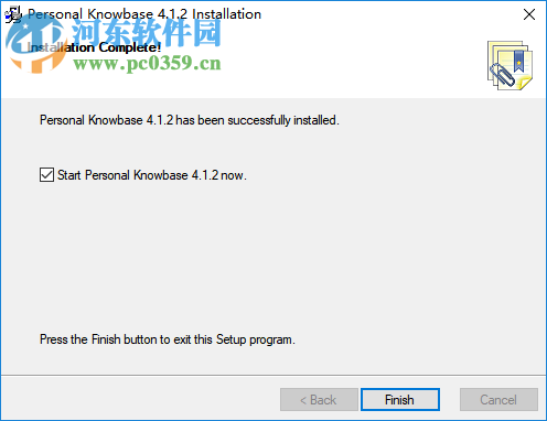 Personal Knowbase(文本处理软件) 4.1.2 官方版