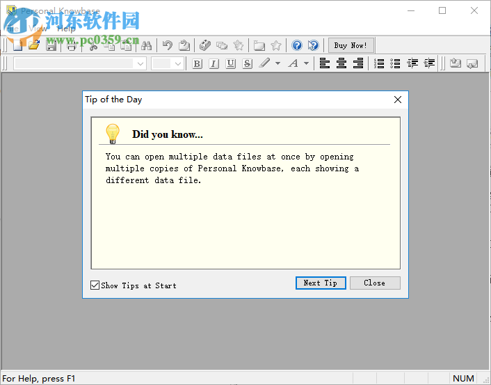 Personal Knowbase(文本处理软件) 4.1.2 官方版