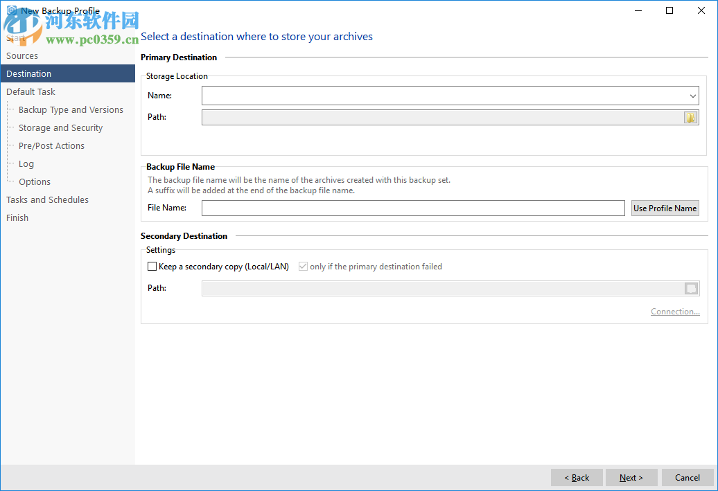IceArchiver(云备份客户端) 1.0.4.2 官方版