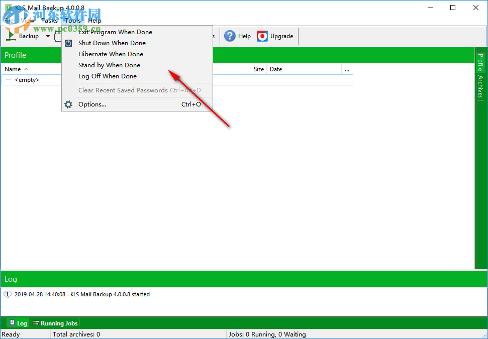 KLS Mail Backup(邮件备份软件) 4.0.0.8 官方版