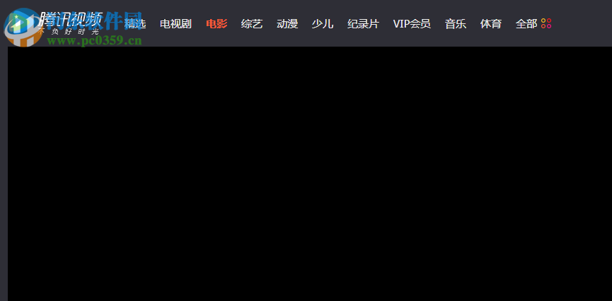 马赛克视频助手