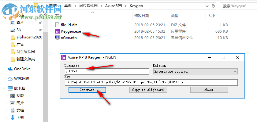 axure rp pro 9.0下载