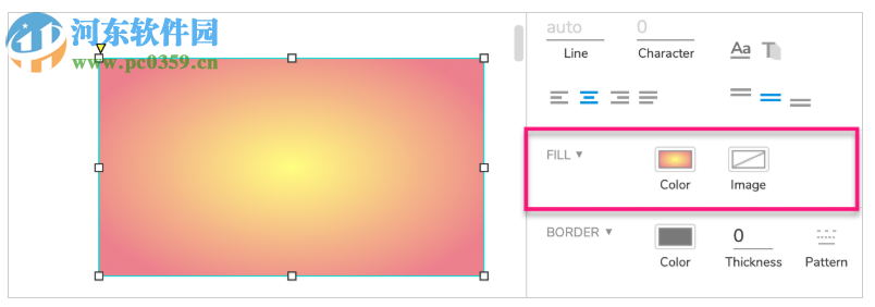 axure rp pro 9.0下载