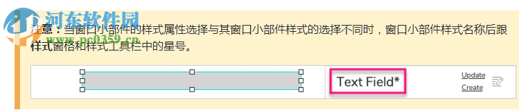 axure rp pro 9.0下载