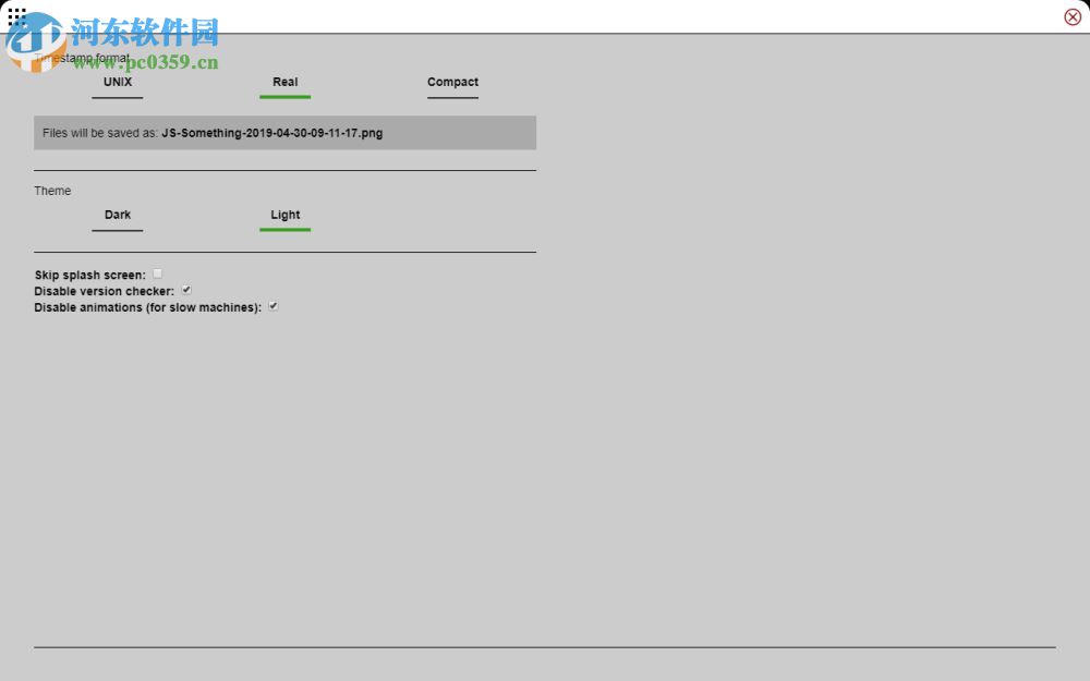 JSplacement(3d贴图生成器) 1.3.0 官方版