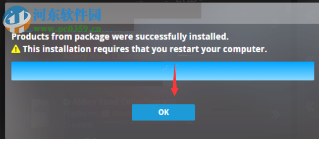 waves 10 complete下载 2019.04.24 完美破解版