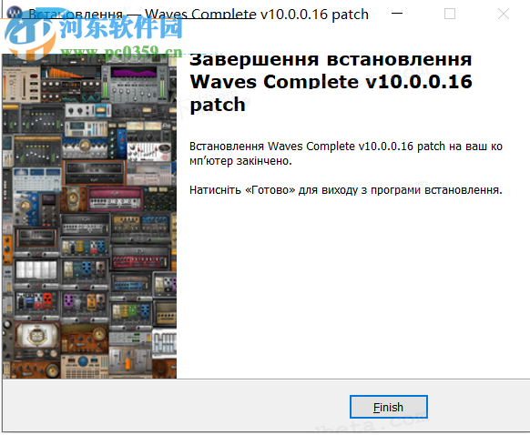 waves 10 complete下载 2019.04.24 完美破解版