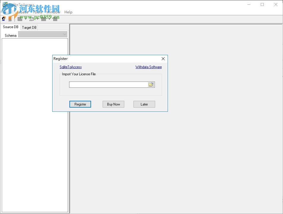 SqliteToAccess(sqlite数据导入access) 2.3 官方版