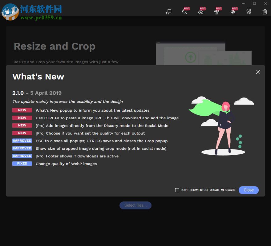 Assetizr(图片快速处理软件) 2.1.1 官方版