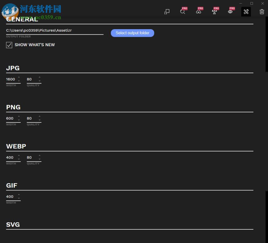 Assetizr(图片快速处理软件) 2.1.1 官方版
