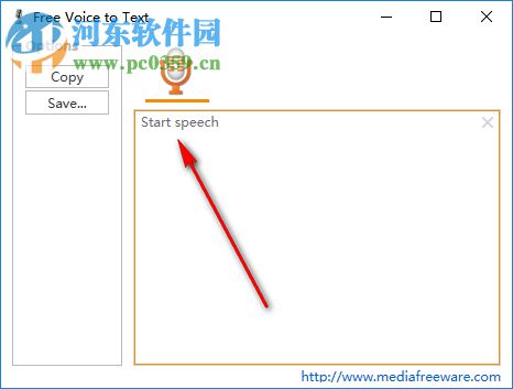 Free Voice to Text(语音转文字软件) 1.0 官方版