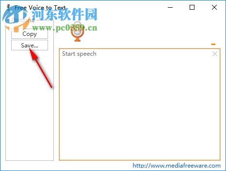 Free Voice to Text(语音转文字软件) 1.0 官方版