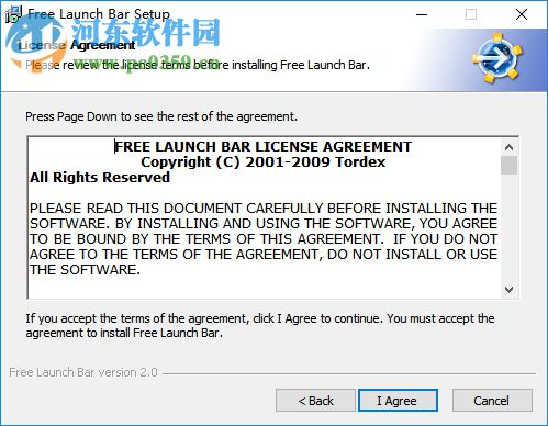 Free Launch Bar(快速启动增强工具) 2.0.0.0 官方版
