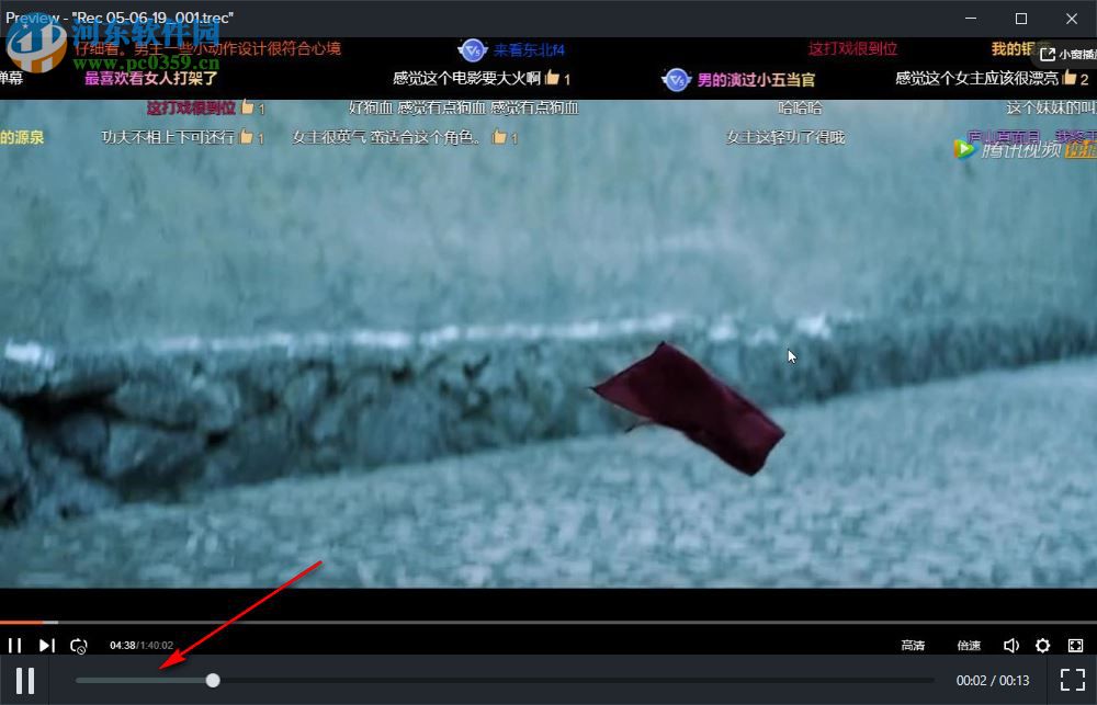 techsmith camtasia 2019下载 64位破解版