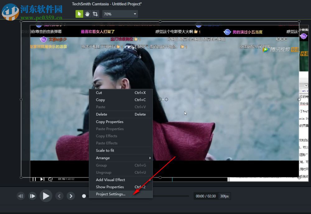techsmith camtasia 2019下载 64位破解版